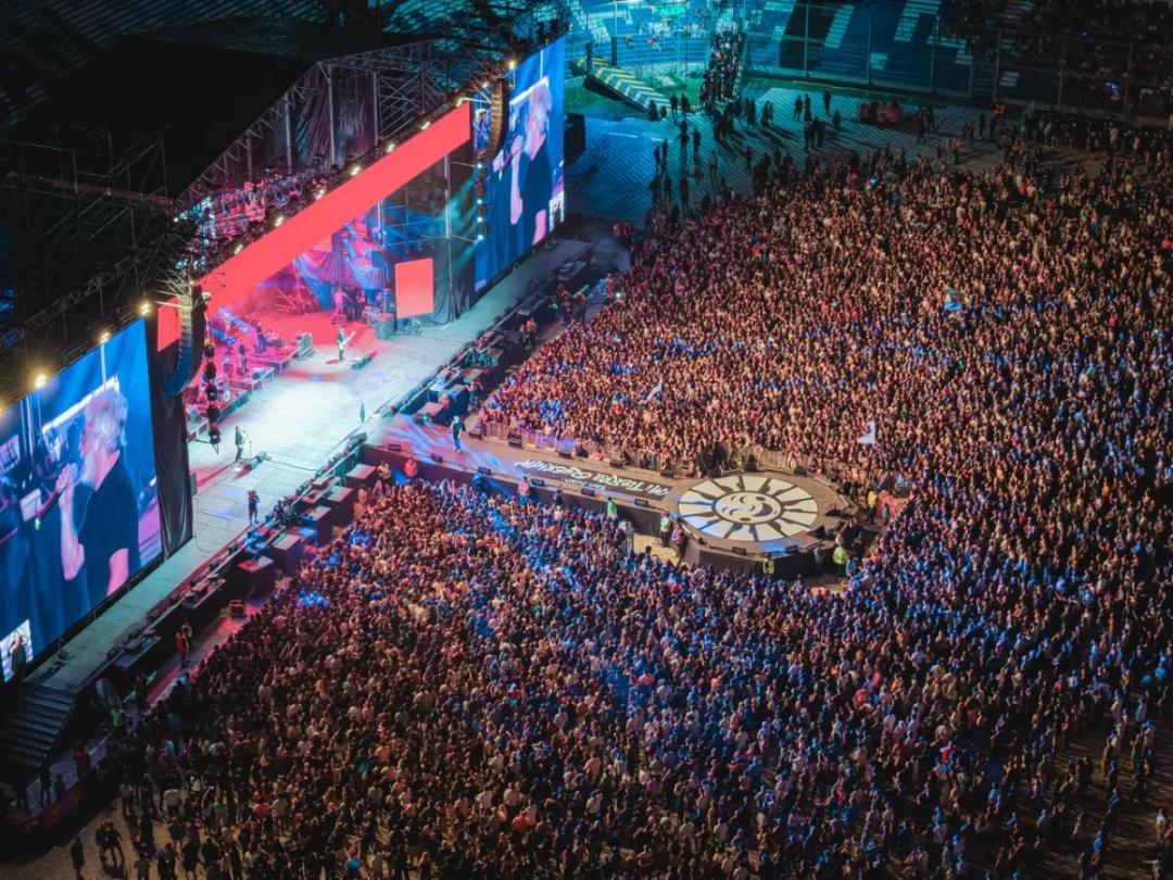 La Fiesta Nacional del Sol 2026 ya tiene fecha y eje temático