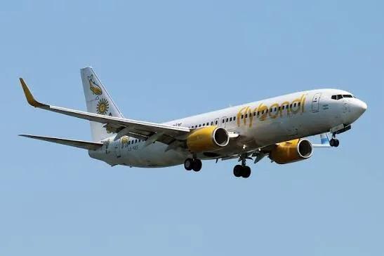 La Justicia dispuso el embargo de cuentas de Flybondi por casi $1.500 millones