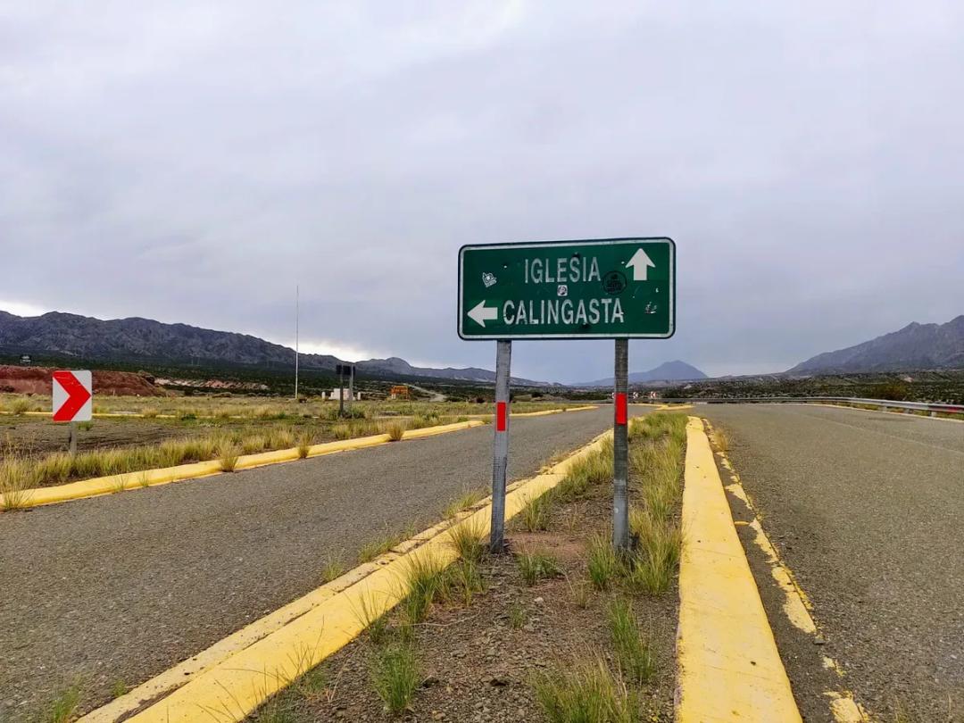 Vialidad Nacional alertó por hielo y neblina en rutas sanjuaninas