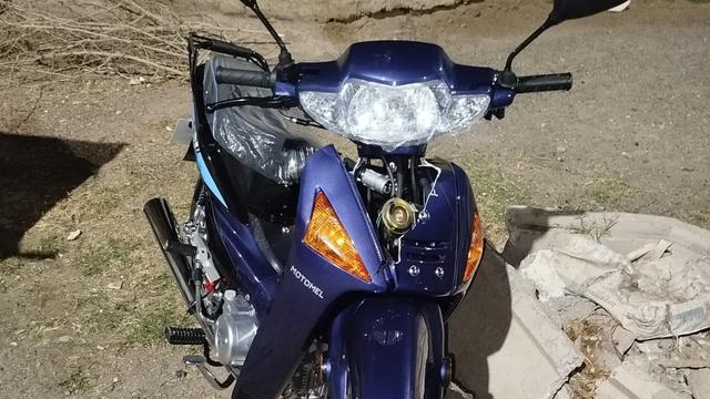Detuvieron a un menor investigado por el robo de una motocicleta 0 km