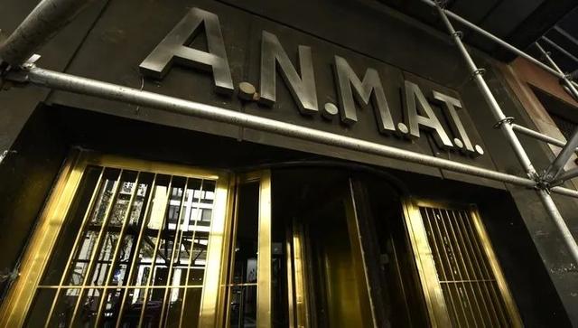 La Anmat frenó la venta online de autobronceantes sin registro