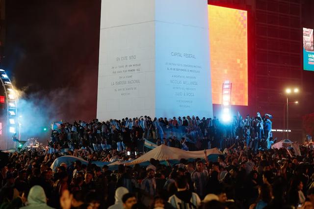 El Gobierno declarará feriado por el eventual recibimiento a la Selección Argentina