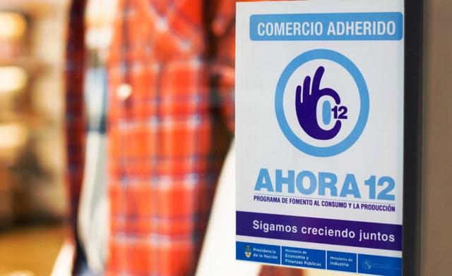 El Ejecutivo dio de baja 58 normas y acelera la limpieza regulatoria en comercio interior